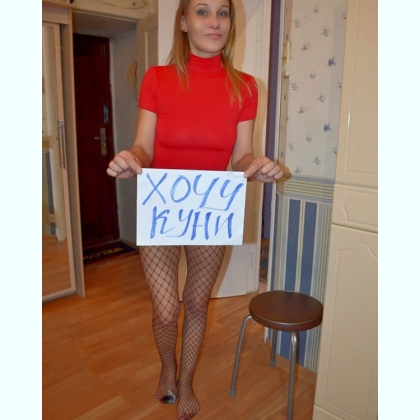         POTIK .   0