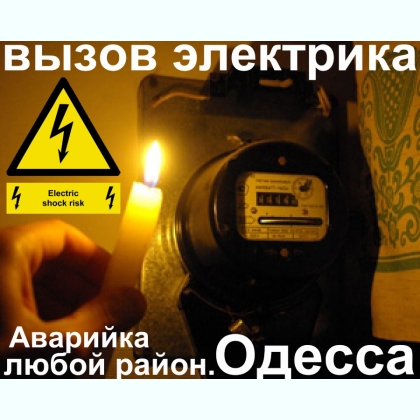    ,     , 