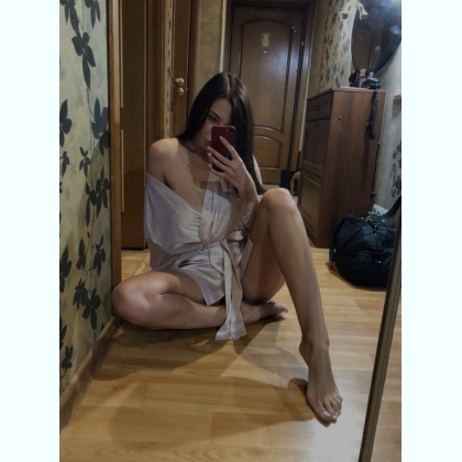      , 