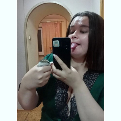 ������ ��� ���� , �����������, �������� ���� � ����� � ���������.