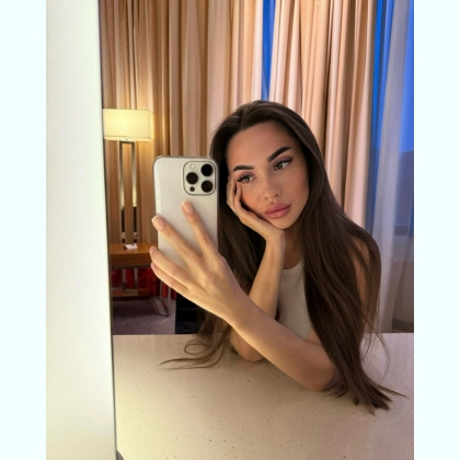 ����� ����� ����, 