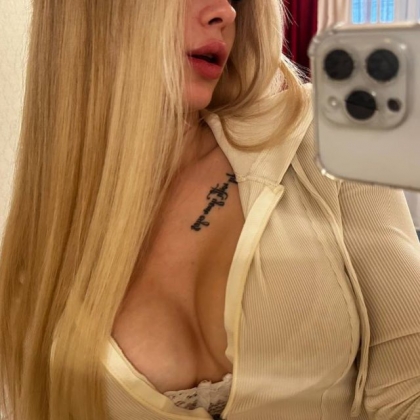 �� �����, ���� �, �����
