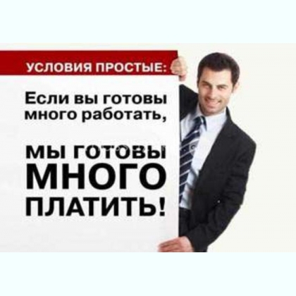  ��c��������������� ������ ��� ������� � ������.