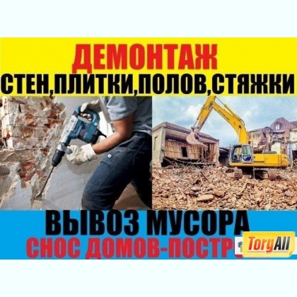 ����������, ������ ����������,�������� ,���� ������ �����