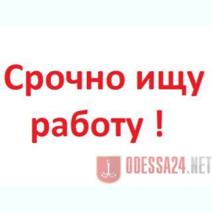 ������ ��� ��������,�������� ������,������ ����������,���� ����� �����