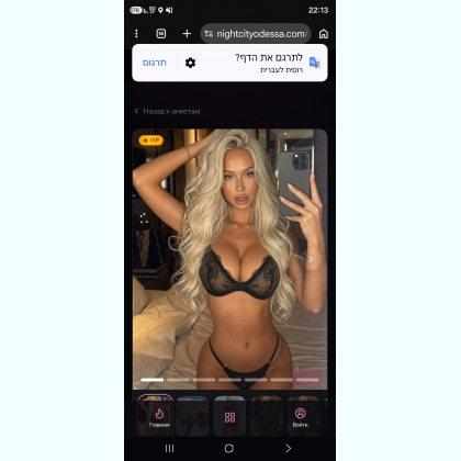 ���� ������,� ������ ������ �� ���� 