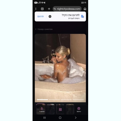������� � ���� ��� ���� �� ������