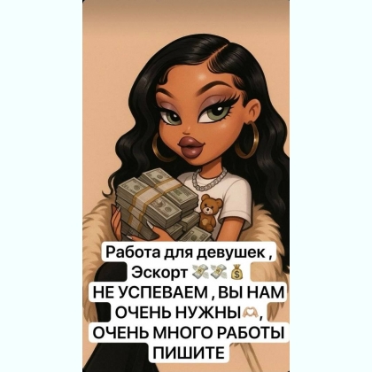 ��c��������������� ������ ��� ������� � ������.