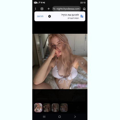 ���� ���������� ,����� ���