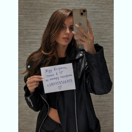 ���� ��� ������� 